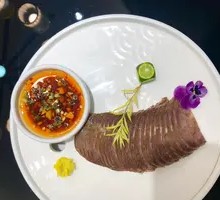 Slow-Cooked Beef