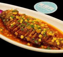 Dry-burned Sea Bass