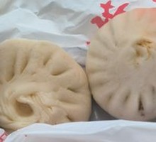 Sauced Meat Bun