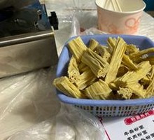 Fermented soybean skin