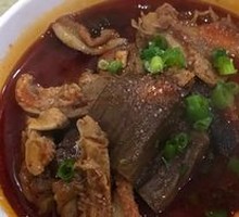 Beef Offal Noodles