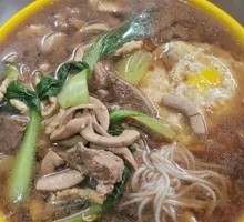 Pork Liver Anlu Rice Noodles