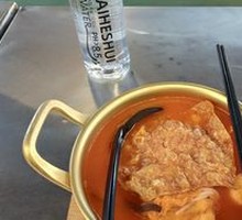 Beef Hot Pot Noodles