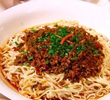 Beef Sauce Noodles