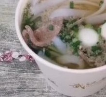 Pork Liver Stew