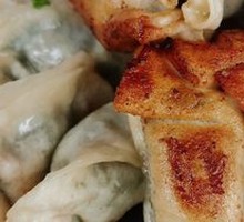Potstickers
