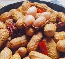 Boiled Peanuts