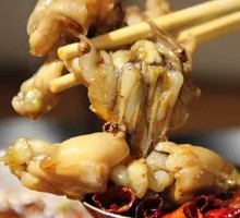 Spicy Braised Frog Legs
