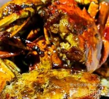 Spicy Crab