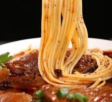 Spicy Beef Noodles