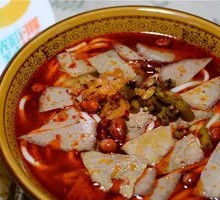 Spicy Beef Noodles