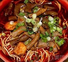 Spicy Beef Offal Noodles