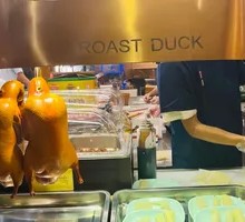 Peking Duck