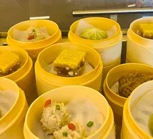 Cantonese Pastries