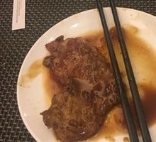 Steak