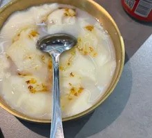 Osmanthus Ice Tofu Pudding