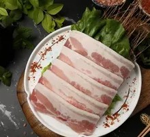 Thick Black Pork Belly