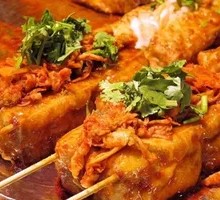 Fried Tofu Dry