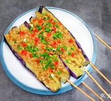 Garlic Eggplant