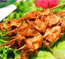 Beef tendon