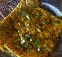 Fried Tofu Dry