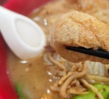 Fried Tofu Puff
