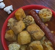 Cantonese Sausage