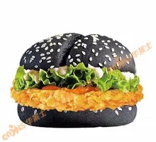 Black Knight Spicy Chicken Burger