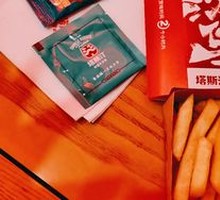 粗薯