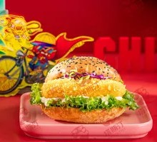 Crispy Squid Chinese Burger