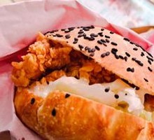 Spicy Chicken Leg Chinese Burger