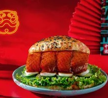 Peking Duck Burger