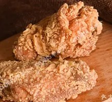 Spicy Chicken Wings