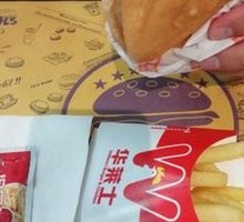Black Knight Spicy Chicken Burger