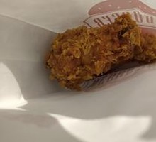 Chicken Wing Tips