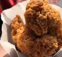 Mild Spicy Chicken Bites