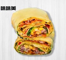 A-Miao's Tuna Dumpling Wrap