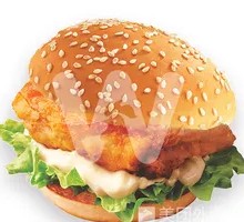 Premium Grilled Burger