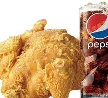 Crispy Whole Chicken Meal