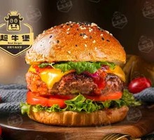 Grilled Beef Cheese Burger