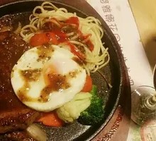 Australian Sirloin Steak