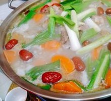Hot Pot