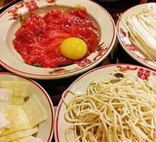 Egg-Soft Tender Beef