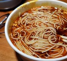 Vegetable Noodle Soup
