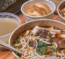 Beef Brisket with Thin Noodles