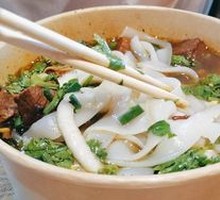 Beef Brisket with Wide Noodles