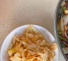 Kimchi