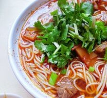 Spicy Wagu Fine Noodles
