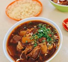 Perfumed Beef Noodles