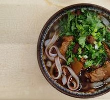Beef Bone Noodle Soup